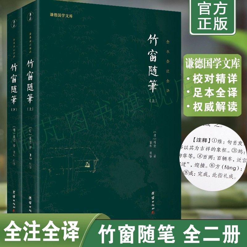 《莲妈读书莲妈世界历史 (全集) 》莲妈带你轻松读懂世界历史，趣味讲解让孩子爱上学习，家长也能涨知识！️ #历史启蒙  #莲妈读书莲妈世界历史  #亲子教育 2025-07-24 07:43:00🔗 