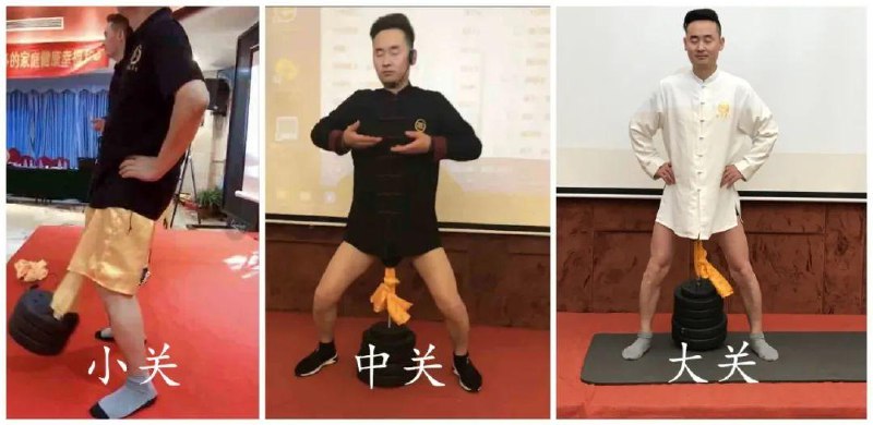 《男性洗髓功》重塑男性健康本源，提升内在能量与活力，科学方法助你焕发新生
