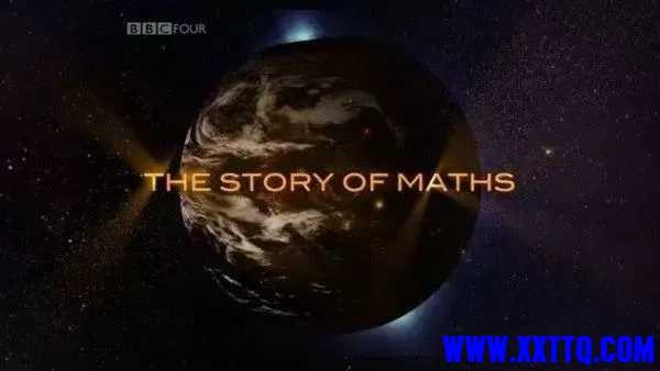 《BBC数学的故事堪称激发数学思维的神作》生动展现数学魅力，激发探索欲望，适合所有年龄层观众
