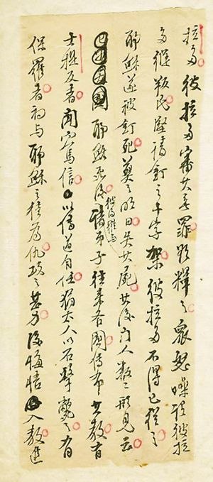 《开眼看历史》以独特视角解读历史，揭开尘封真相，带你重新认识那些被遗忘的精彩瞬间
