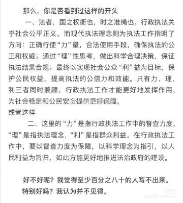《申论2025江牧云高频热点规范词合集》精选高频热点规范词，精准把握命题趋势，助力考生快速掌握核心要点，提升申论答题技巧与写作水平
