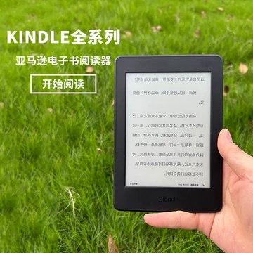 《亚马逊 kindle书籍合集（5000册）》精选5000册高分好书，覆盖文学小说、经济管理、社科历史等主流品类，一键获取便携图书馆️ #电子书合集 #亚马逊Kindle书籍合集 #KindleUnlimited 2025-09-19 05:28:11🔗 