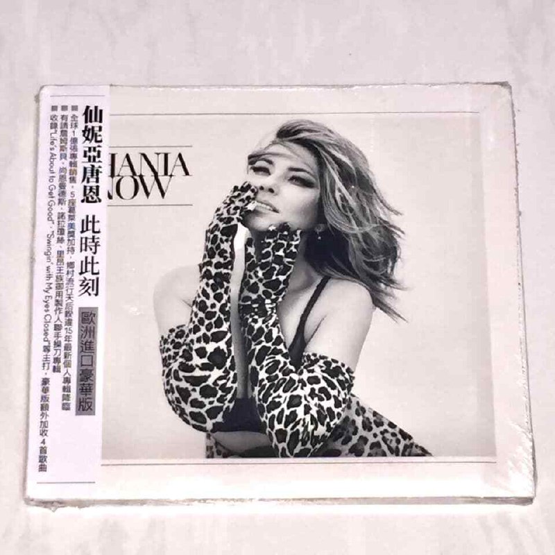 《Shania Twain - 2017年专辑》乡村天后回归力作，融合流行与乡村元素，展现成熟魅力与动感节奏️ #ShaniaTwain #2017年专辑 #乡村流行 #音乐推荐 2025-08-19 04:13:51🔗 