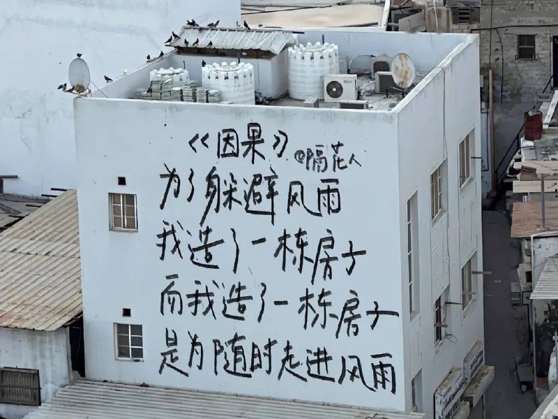 《电脑壁纸来一期特别又好看的电脑壁纸》精选独特设计，高清画质，让你的桌面焕然一新️ #电脑壁纸 #高清壁纸 #桌面美化 #特别推荐 2025-07-19 23:46:42🔗 