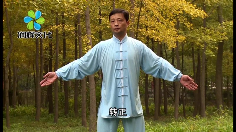名称：《八段锦完整版 》亮点：强身健体，舒缓压力，适合各年龄段练习的经典养生功法标签：#养生健身 #八段锦完整版 #健康生活更新日期：2025-06-23 02:00:02链接：