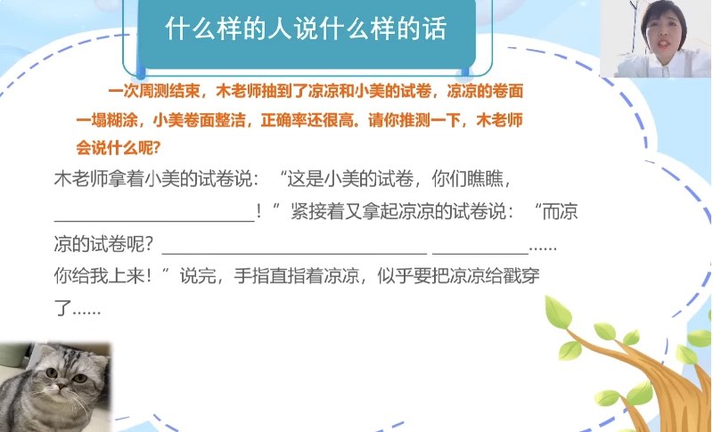 名称：《木老师生活写作104法》亮点：木老师教你用104种方法轻松写作，生活点滴皆成文章，实用又接地气标签：#写作技巧 #木老师生活写作104法 #小红书爆款更新日期：2025-06-21 22:41:53链接：