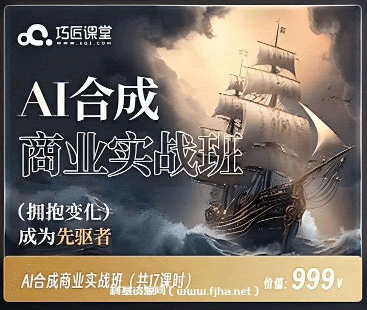《王哲灵枢针法课程调衡开关术实战》深入解析王哲灵枢针法精髓，实战教学调衡开关术，助你快速掌握针灸调衡技巧️ #灵枢针法 #王哲灵枢针法课程调衡开关术实战 #针灸教学 2025-08-12 23:25:39🔗 