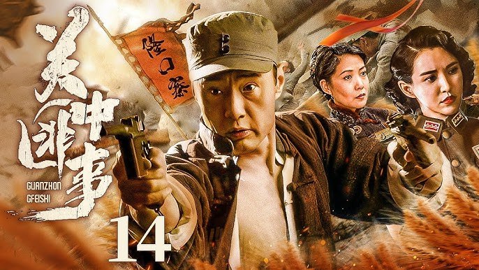《多人有声剧变强从县令开始主播：大航播书1324集完》主播大航倾情演绎，1324集完本有声剧，带你体验从县令到强者的逆袭之路，剧情紧凑，角色鲜活，不容错过！️ #逆袭成长 #多人有声剧 #大航播书 #完本推荐 #1324集 2025-08-08 22:53:02🔗 