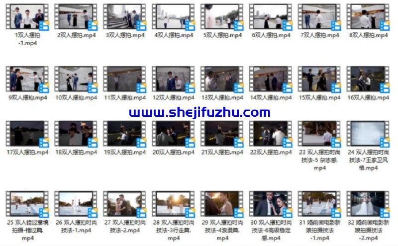 《婚礼摄影教程合集》从基础到进阶，全面掌握婚礼摄影技巧，轻松拍出浪漫瞬间️ #婚礼摄影 #摄影教程 #摄影技巧 #婚礼跟拍 #摄影入门 2025-06-24 22:16:59🔗 