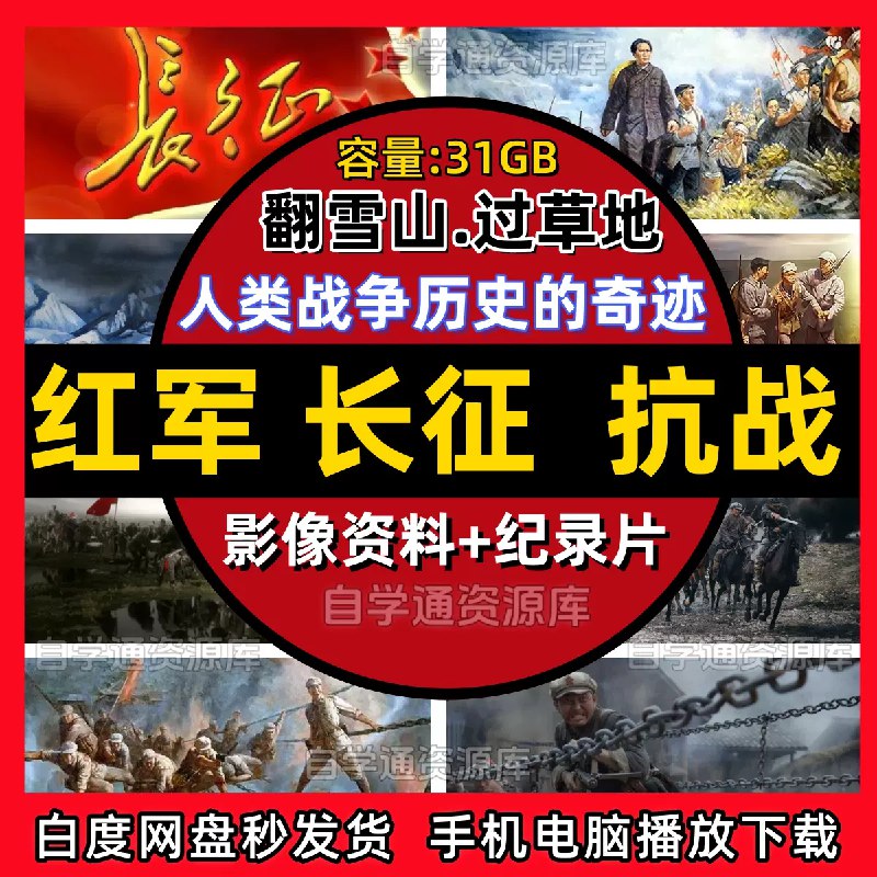 《范勇鹏-美国的诞生--制度的起源与本质》揭示美国制度起源与本质，剖析民主表象背后的权力逻辑与历史真相