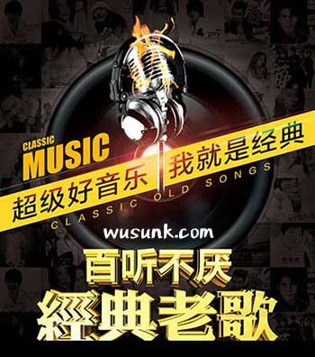 《千百惠  -千情万意、珍藏版3CD 2005年 风格唱片 WAV 整轨 》珍藏版3CD完整收录千百惠经典金曲，2005年风格唱片原音重现，WAV无损音质完美呈现时代情怀与温暖嗓音