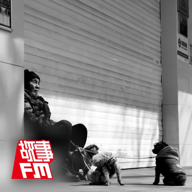 《播客辍学打工七年后，我决定不再平庸地活48分钟》从辍学打工到重拾梦想，她如何用七年时间打破平庸，找到自我价值与人生方向？️ #逆袭人生  #播客辍学打工七年后我决定不再平庸地活  #小宇宙 2025-08-23 01:15:15🔗 