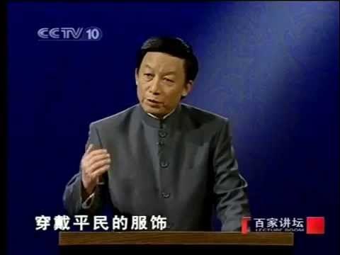《易中天品三国 》易中天以独特视角解读三国，语言风趣深入浅出，还原历史人物真实面貌，揭示权谋与人性碰撞