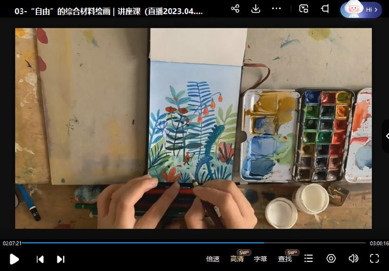 《JOJO综合材料手绘插画2023》融合多种材料技法，呈现独特视觉冲击力，角色动态与色彩表现极具张力，展现2023年JOJO艺术创作新高度