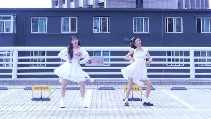 《可爱宅舞》萌系舞步搭配活力节拍，元气少女们用治愈笑容点燃舞台，每一帧都让人心跳加速！️ #萌舞直拍 #可爱宅舞 #B站独家 2025-08-19 23:52:40🔗 