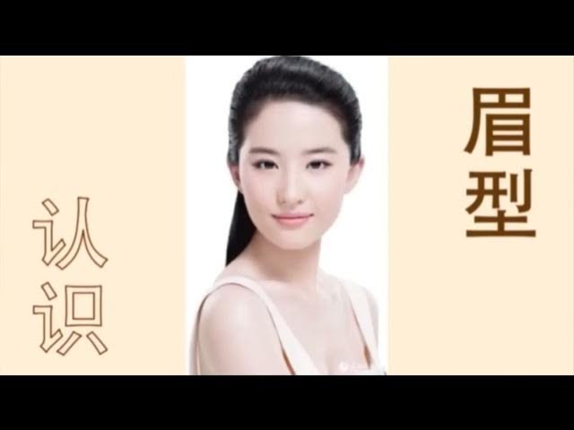 《女生快速上手美颜必修课》手把手教你掌握美颜核心技巧，从妆容到滤镜轻松搞定，快速提升颜值自信！️ #美颜教程 #女生快速上手美颜必修课 #小红书美妆 2025-09-04 00:09:53🔗 