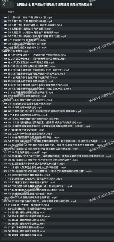 《全网最全-付费声乐技巧唱歌技巧乐理课程视唱练耳教程合集》精选系统课程，从基础乐理到高级唱法全覆盖，名师实战指导快速提升演唱水平