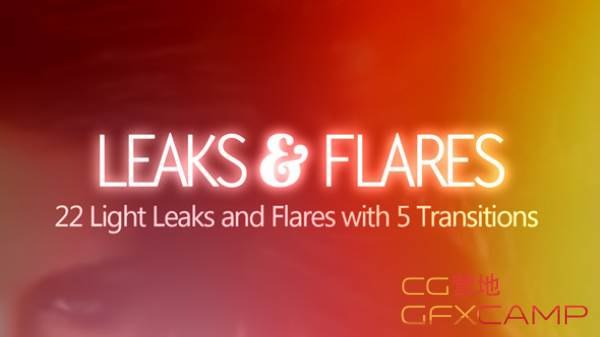 《27组柔软漏光耀斑叠加转场全高清视频素材阳光明媚LeaksFlares》27组柔软漏光耀斑叠加转场素材，阳光明媚光线自然，为视频增添电影感光效，全高清画质提升作品视觉魅力