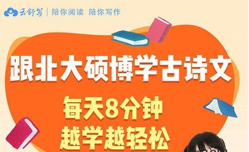 《北大阅读课1-6年级全册，配套PDF和视频，VIP资源》北大名师精心打造，1-6年级全覆盖，配套PDF和视频资源，助力孩子全面提升阅读能力️ #北大阅读课 #阅读能力提升 #VIP资源 2025-08-05 05:03:36🔗 