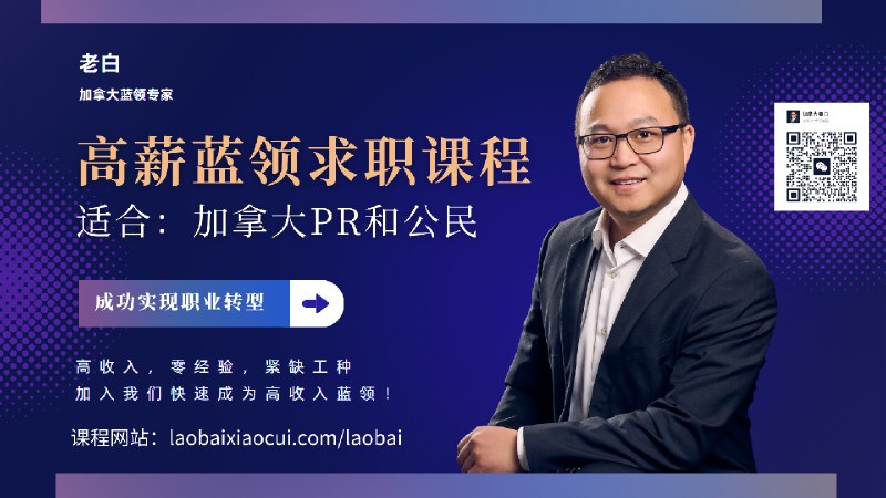 《告别迷茫：职场人的高效求职课》精准定位职业方向，高效求职技巧全解析，助你快速斩获心仪Offer，实现事业突破！️ #求职攻略  #告别迷茫：职场人的高效求职课  #职场提升 2025-09-20 02:27:29🔗 