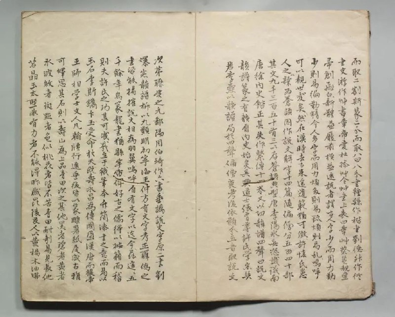 名称：《珍稀书籍汇总 》亮点：汇集全球珍稀书籍，探索文化瑰宝与历史印记，满足收藏与研究的双重需求标签：#珍稀书籍 #珍稀书籍汇总 #文化收藏更新日期：2025-06-21 07:55:51链接：