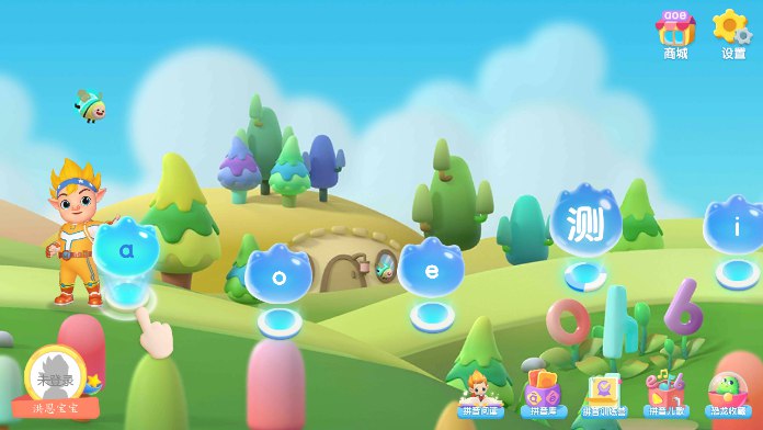 《洪恩幼儿拼音拼读视频课》趣味互动教学，轻松掌握拼音拼读，专为幼儿设计，激发学习兴趣