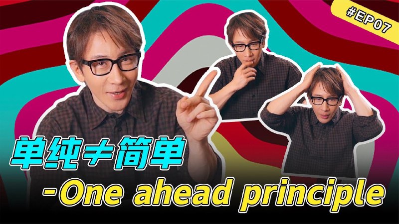 《刘谦魔术教程-扑克千术揭秘》掌握刘谦亲授的扑克千术秘诀，从基础手法到高级技巧，一步步教你成为牌桌焦点，惊艳全场观众