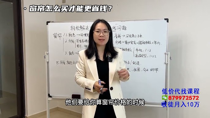 《装修避坑课付费课程新手小白必备业内人士亲授》业内专家手把手教你避开装修陷阱，省心省力又省钱，新手也能轻松上手！️ #装修避坑 #新手必看 #业内人士亲授 #付费课程 #小白必备 2025-07-13 02:21:20🔗 