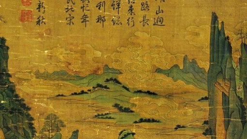 《南京师范大学中国古代文学》深入解析中国古代文学精髓，涵盖经典作品与思想，适合文学爱好者与研究者