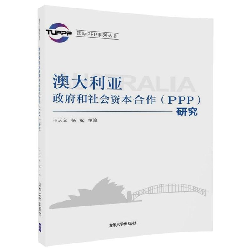 《美国海外隐蔽行动丛书》揭秘美国海外隐蔽行动真相，一手档案深度剖析，窥见国际政治背后的暗流涌动