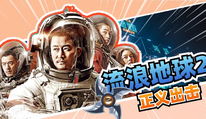 《未来怪谈！三本关于科技伦理禁区的实录，读到第3本我震惊了》揭秘科技伦理禁区，三本实录层层深入，第三本震撼人心，挑战你对未来的想象边界