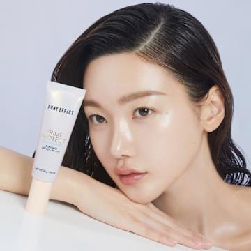 《私人订制解密多种肤质的完美基底妆容》针对不同肤质量身定制，揭秘轻薄持久底妆技巧，让你轻松打造自然无瑕肌，焕发自信光彩