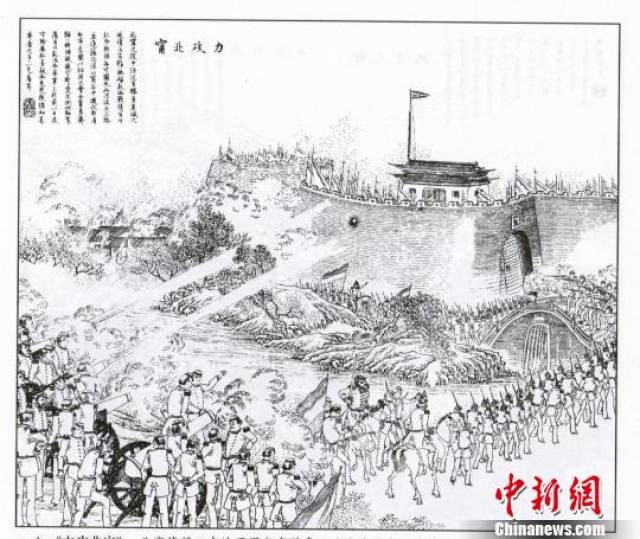 名称：《B站：北大陈平原：晚清画报中的近代中国》亮点：北大陈平原教授解读晚清画报，揭秘近代中国社会变迁与文化风貌