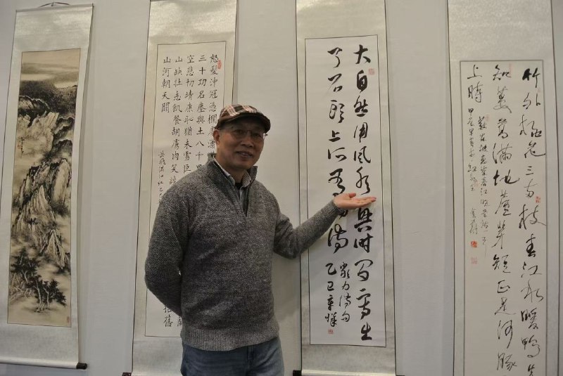 《中国艺术家协会-书法的基础教学》专业书法家指导，从握笔到创作循序渐进，融入传统美学与现代教学法，快速提升书写功底与艺术鉴赏力
