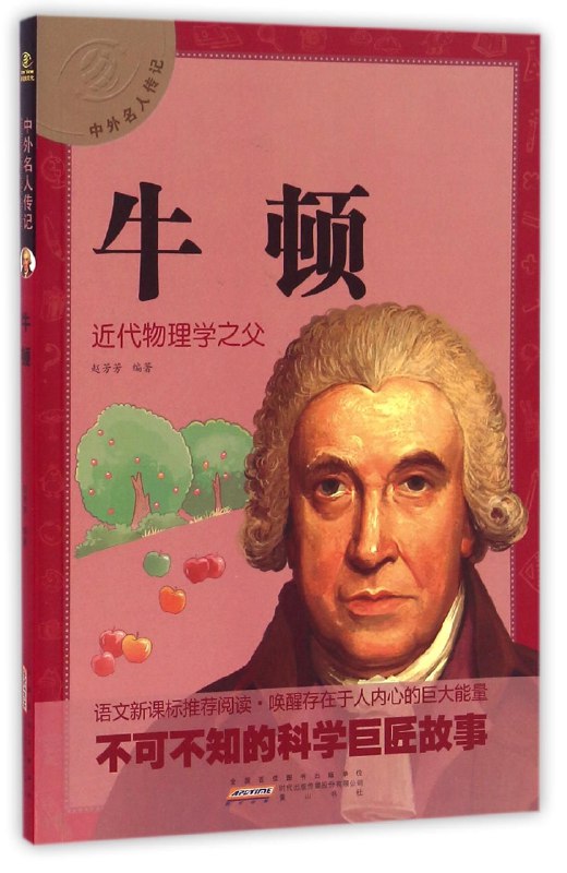 《丑牛系列之民国婉约》民国风情与婉约之美交织，丑牛笔下再现乱世中的细腻情感与人性光辉