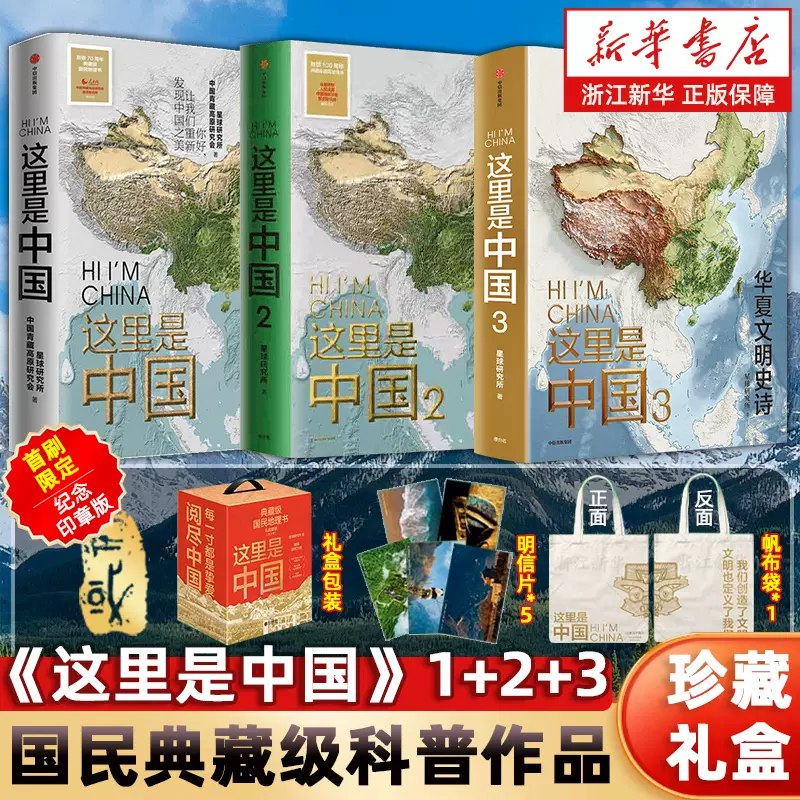 《荒谬的善意:性别流动、动物权利及生死许可 》探讨性别流动与动物权利的深刻议题，挑战传统生死伦理，引发对善意的全新思考