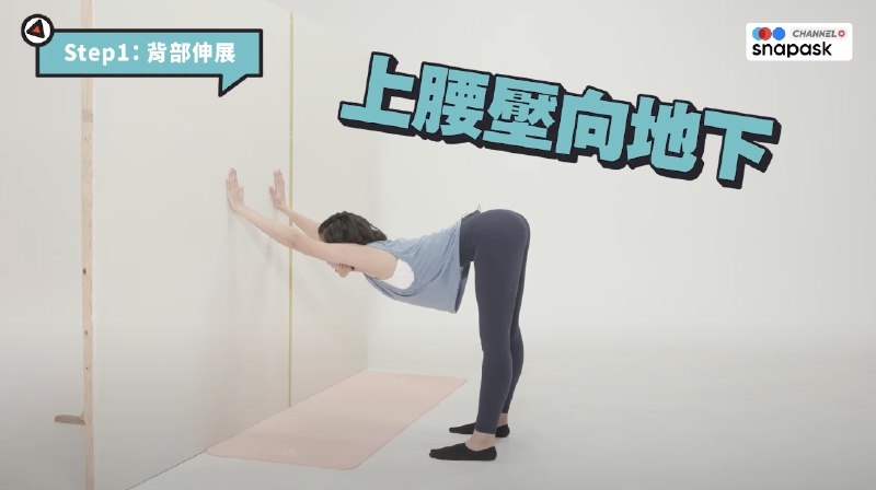 《增高瑜伽课程》通过科学拉伸与呼吸法，激活生长潜能，改善体态，自然提升身高视觉比例，适合各年龄段练习者