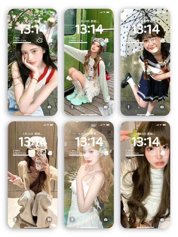 《ins小众甜妹壁纸》清新甜美的ins风壁纸，少女感十足，让你的手机瞬间变可爱！️ #ins风 #甜妹壁纸 #小众壁纸 #手机壁纸 #少女心 2025-07-04 00:00:06🔗 