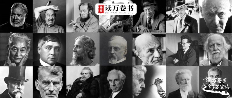 《历届诺贝尔文学奖获得者作品合集（1901-2024） 》跨越百年文学巅峰，收录百余位诺奖得主传世之作，尽览人类思想与艺术精华️ #诺奖全集 #文学经典 #电子书 2025-08-31 06:23:38🔗 