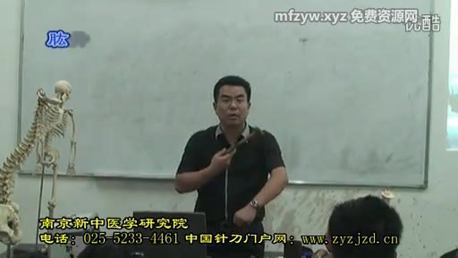 《南京新中医针刀培训讲座》深入讲解针刀技术精髓，结合临床案例教学，助力学员快速掌握实用技能，提升中医诊疗水平