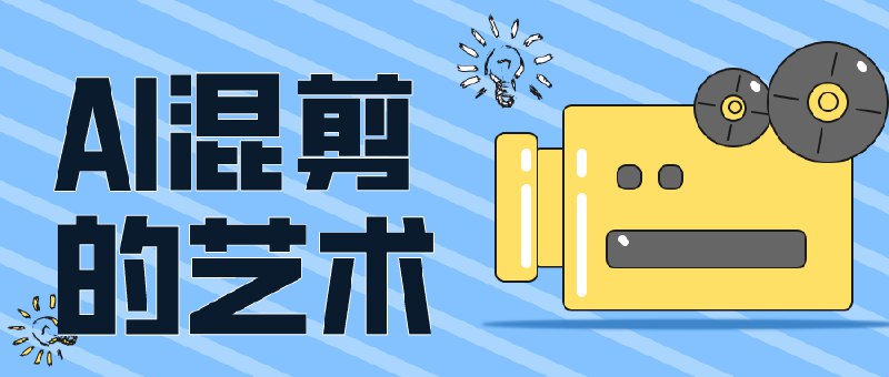 《餐饮行业利用短视频招学员招商+餐饮店利用团购拓客》短视频招生+团购拓客双管齐下，助力餐饮行业快速引流，提升品牌曝光与学员转化️ #餐饮培训 #短视频招生 #团购拓客 #餐饮创业 #抖音快手 2025-06-25 19:09:50🔗 