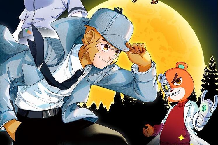 《猴子警长探案记全4季主播：宝宝巴士 1959集完》猴子警长智破森林谜案，培养孩子逻辑思维与正义感，宝宝巴士趣味演绎，寓教于乐