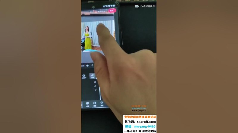 名称：《MT卡盲盒搬运技术》亮点：创新MT卡盲盒搬运技术，高效安全解决盲盒运输难题，提升物流效率与用户体验标签：#物流技术 #MT卡盲盒搬运技术 #电商平台更新日期：2025-06-23 01:38:20链接：