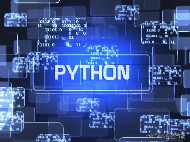 《Python教程基础语法到项目实战》从基础语法到实战项目，快速掌握Python编程精髓，适合零基础入门和进阶提升️ #Python编程 #Python教程 #零基础入门 #项目实战 2025-07-12 23:41:50🔗 