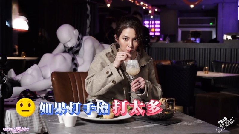《性感美女博士许蓝方性学教室羞羞课程》许蓝方博士以专业视角解析性学知识，轻松幽默中传递健康观念，适合现代人学习的实用课程
