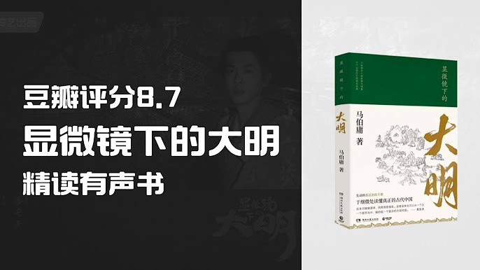 《豆瓣TOP250本书籍》豆瓣高分经典，涵盖文学、哲学、科幻等多元题材，每一本都是读者心中的瑰宝