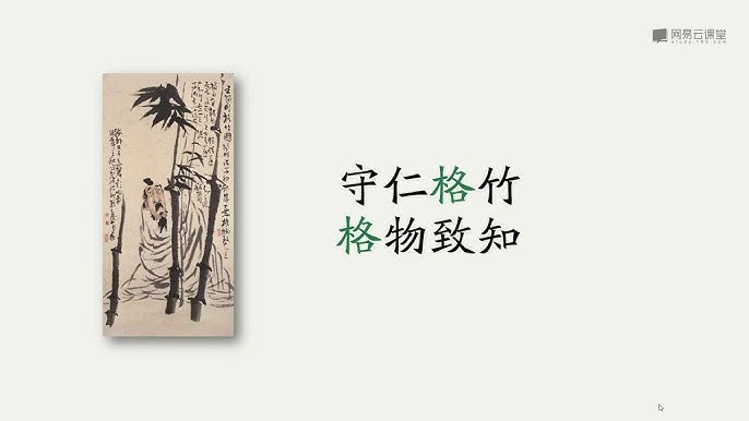 《Excel学习的最佳方式——表格之道》系统掌握Excel核心技能，从基础操作到高阶函数，轻松提升数据处理效率，助力职场进阶