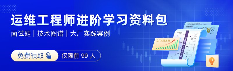 《极客时间-React实战进阶45讲》深入解析React核心概念与实战技巧，45讲带你从入门到精通，提升开发效率与代码质量