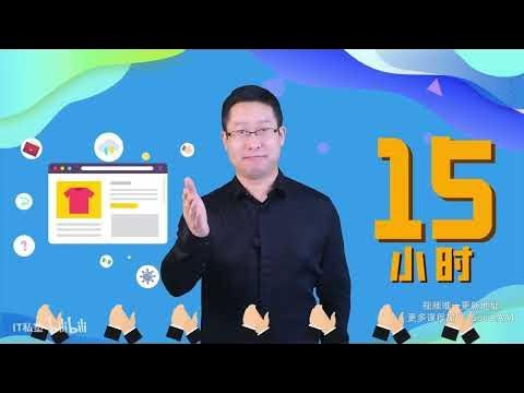 《Web前端入门：从零开始做网站》零基础也能快速上手，轻松掌握Web前端开发技能，从HTML到CSS再到JavaScript，一步步带你打造属于自己的网站