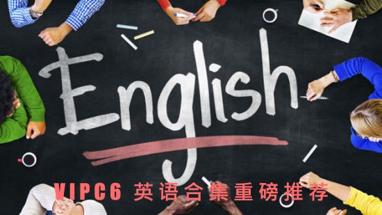 《学习外语课程大合集》掌握多国语言，轻松提升外语能力，适合不同水平学习者️ #外语学习 #学习外语课程大合集 #多平台适用 2025-06-25 18:24:23🔗 